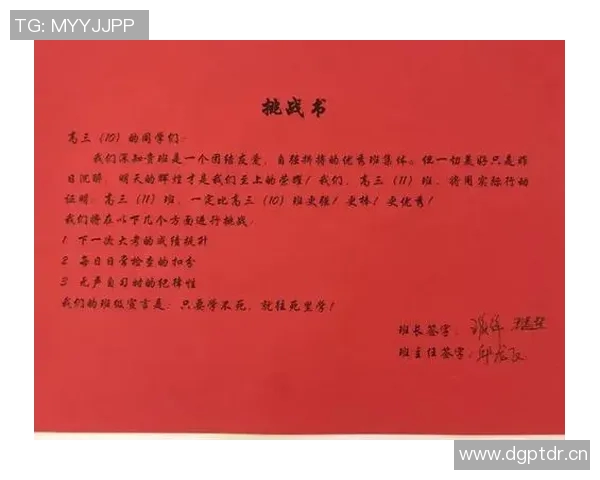 全力以赴迎接挑战 资格赛助力选手突破自我迎接更高荣誉